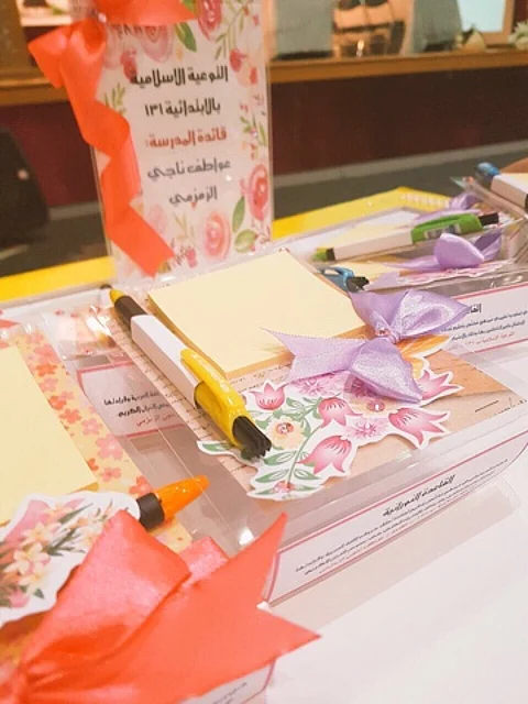 مكة.. ملتقى معلمات القرآن الكريم يستهدف 250 معلمة للعام الدراسي الجديد