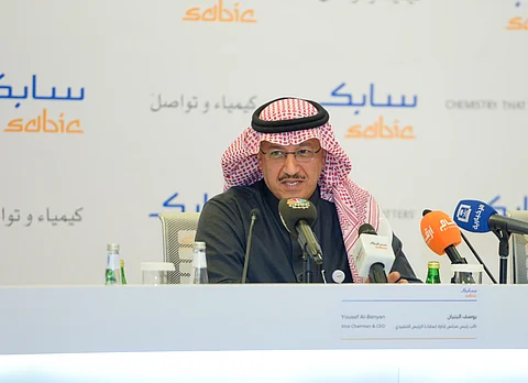 نمو أرباح "سابك" السنوية بنسبة 4.5% خلال العام 2017