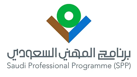 "برنامج المهني السعودي".. مبادرة وطنية من هيئة المواصفات لتأهيل الشباب