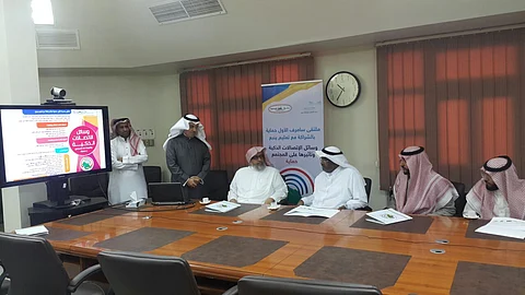 "العقيبي" يحذر من خطورة التساهل في توفير الأجهزة الذكية دون مراقبة للصغار