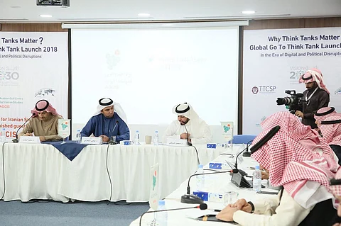 "السلمي": رؤية 2030 ساهمت في إيجاد توجه حكومي جديد لتسهيل إنشاء مراكز الدراسات الخاصة