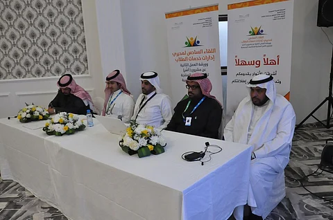 46 إدارة تعليمية تُناقش مشروع الأسر المنتجة لتشغيل المقاصف المدرسية في ضيافة تعليم الطائف