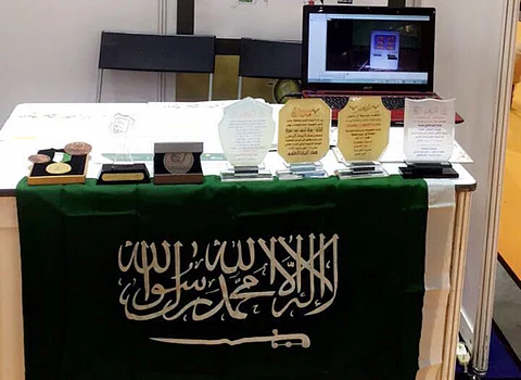 ابتكار ماكينة لترتيب المصاحف باللغات ينقل طالبة بـ"رجال ألمع" للعالمية