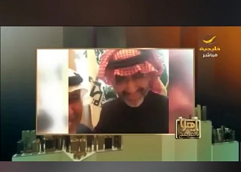 فيديو .. الوليد بن طلال: أنا نباتي وأصوم الاثنين والخميس وعلاقتي بالحكومة "سمن على عسل"