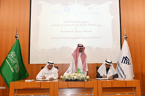 الدمام.. إنشاء مدرسة نسائية لتعليم السياقة بالمنطقة الشرقية
