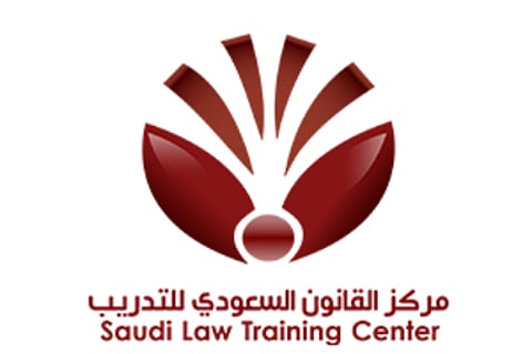 واشنطن تحتضن ملتقى "القانون في السعودية والشرق الأوسط"