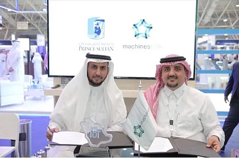 "ماشينزتوك" تقدم حلول الإنترنت وفق رؤية 2030