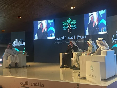 إطلاق أول منصة إلكترونية عربية لإثراء المحتوى الإعلامي والفكري لتعزيز القيم
