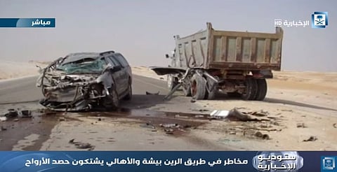 "الإخبارية" تستعرض مخاطر طريق الرين - بيشة بعد أن شهد حوادث مميتة آخرها 6 من عائلة واحدة