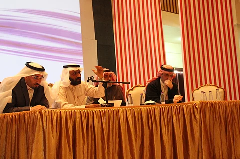 دار التوجيه بالطائف تنظم منتدى "مؤشرات الأداء المدرسي"