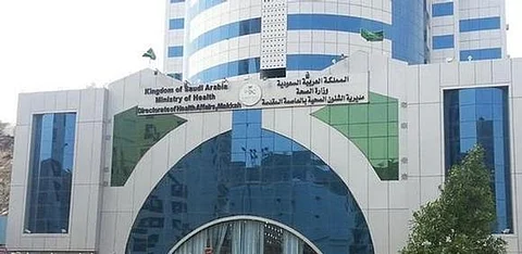 صحة مكة والجهات الأمنية تلاحق 94 برماوياً مصابين بالإيدز