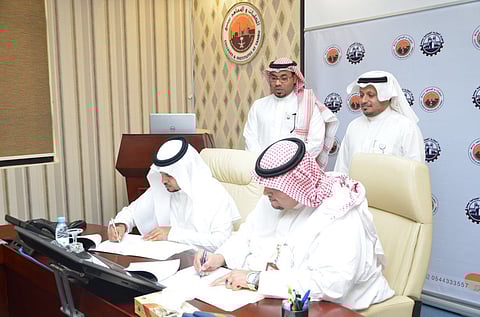 تعاون بين "غرفة ينبع" وقطاع الكليات والمعاهد بالهيئة الملكية بينبع