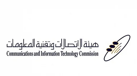 "هيئة الاتصالات" تدعو للتصويت لمشاريع السعودية في قمة مجتمع المعلومات