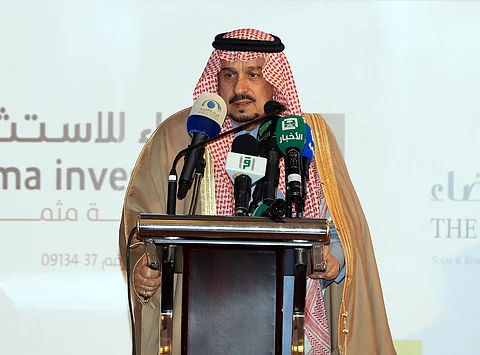 شاهد.. أمير الرياض مدشناً "الأوقاف 4": المال النظيف يخرج إنتاجه نظيفاً