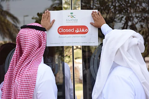 "صحة الشرقية" تغلق مستشفى خاصاً في الدمام بعد رصد قصور