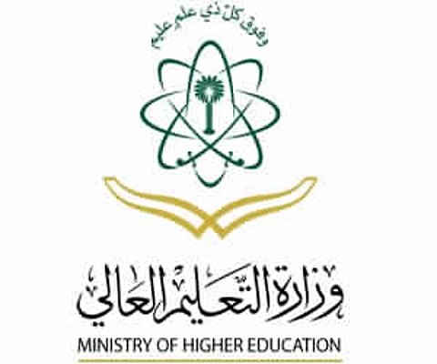 تمكين التعليم العالي لتلبية الاحتياجات وتحويلها من الخطط إلى الواقع