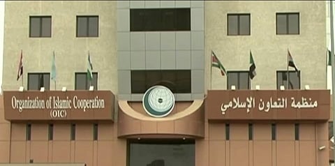 جدة تستضيف الدورة الرابعة للمؤتمر الإسلامي لوزراء العمل .. الأربعاء المقبل