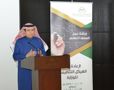 وزير الخدمة المدنية يكشف الركائز الأساسية للإستراتيجية والدور المستقبلي للوزارة