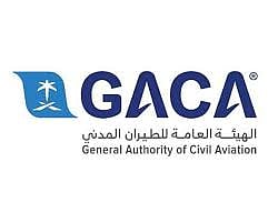 الهيئة العامة للطيران: قريباً طرح مشروع إدارة وتشغيل مطار الملك عبدالعزيز الجديد للمنافسة العامة