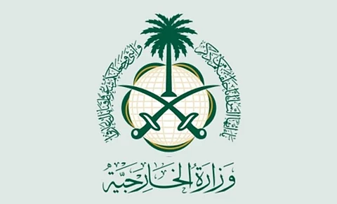 السعودية تعبر عن قلقها العميق من هجمات النظام السوري على الغوطة الشرقية
