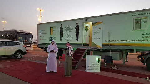 "الميموني" يشهد انطلاق العربة المتنقلة لفرع وزارة العمل بمنطقة مكة المكرمة