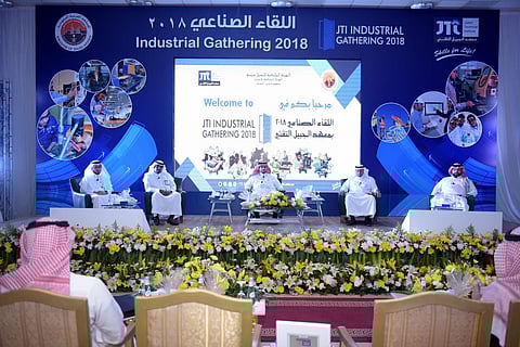 "معهد الجبيل التقني" يرصد احتياجات سوق العمل عبر "اللقاء الصناعي"