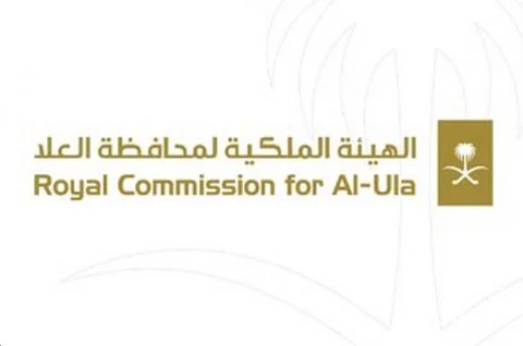 الهيئة الملكية لمحافظة العلا تطلق برنامجها للتطوير والابتكار