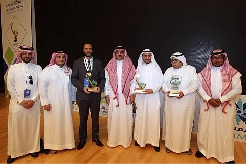 جامعة الملك خالد تحصد جائزة التميز في التعلم الإلكتروني