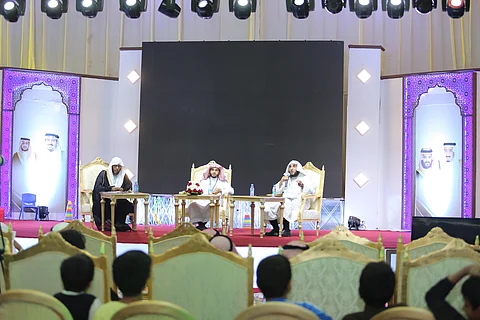 جامعة القصيم تحذر من رسائل الإلحاد والبدع والتطرف: لا مجال لحُسن النية
