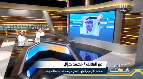 "عمل مكة" يؤكد ما نشرته "سبق" بشأن مفصولي "الكهرباء" بعد نفي الشركة