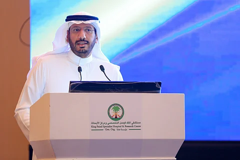 الرياض.. تغييرات قيادية بمستشفى الملك فيصل التخصصي