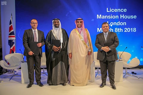 هيئة الاستثمار تمنح تراخيص لـ 10 شركات بريطانية