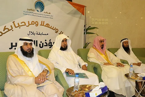 شاهد.. أمسية تكريم للفائزين في ختام مسابقة "المؤذن الصغير2" بمكة