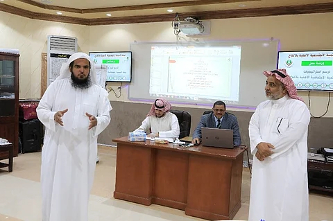 شاهد.. أكاديميون وخبراء يشاركون "تنمية الأفلاج" رسم استراتيجياتها المستقبلية