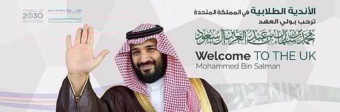 "سبق" ترصد مشاعر مبتعثي "بريطانيا" بـ"ولي العهد".. قصائد شعرية وعبارات ترحيبية