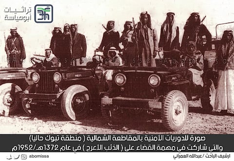 بالصور.. قبل 69 عامًا ذئب أعرج يقتل طفلَيْن بتبوك.. وهكذا تخلصوا منه