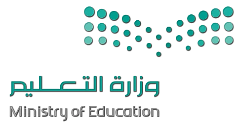 "تعليم حائل" يعلن نتائج المشروع الوزاري في المهارات الأدبية