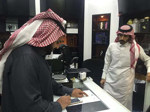 ضبط 320 مخالفة في 2876 حملة على المنشآت التجارية