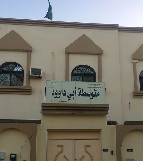 لماذا أخلت مدرسة بتبوك طلابها .. وكيف تصرف القائد؟