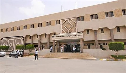 نجاح تركيب فلتر في الوريد الأجوف لمريضة بمستشفى الملك سعود بعنيزة