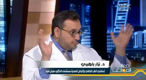 "باهبري": مريض الإيدز يستطيع أن يتزوج غير مصابة لإنجاب أطفال بشروط