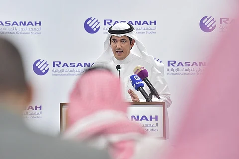 إعلان تأسيس المعهد الدولي للدراسات الإيرانية "رصانة Rasanah"