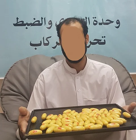 مطار جدة يحبط تهريب 2 كيلو هيروين.. وانكشفت حيلة "كبسولات الأحشاء"