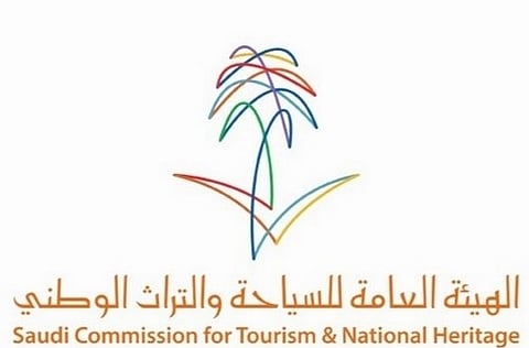 هيئة السياحة تُنهي استعداداتها لإطلاق ملتقى السفر... هنا التفاصيل والمواعيد