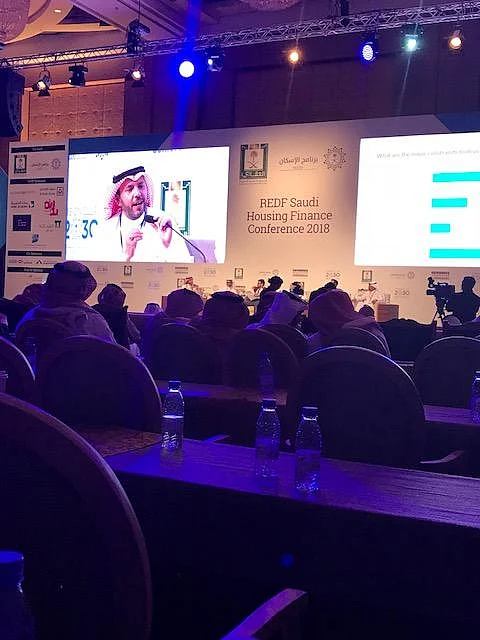 "العمودي" يكشف عن ملامح التحول الرقمي داخل "العقاري": نجهز منظومة كبيرة