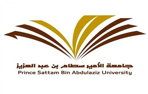 جامعة سطام بالخرج تطرح وظائف "مراقب أمن وسلامة"