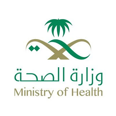 تعرَّف على تفاصيل اللائحة التنفيذية الجديدة لنظام مزاولة المهن الصحية بالسعودية