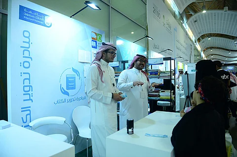 "نادي القراءة" يسعى إلى إعادة تدوير 20 ألف كتاب بـ"معرض الرياض"