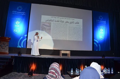 جامعة عفت تستضيف ورش عمل التخصصات