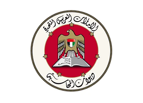 ديوان المحاسبة الإماراتي يحبط محاولة استيلاء على 10 ملايين درهم
